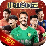 ky开元集团久久kyapp