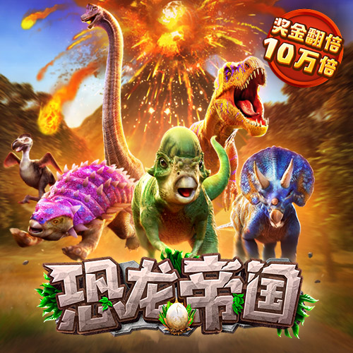 幸运彩票app最新版官网