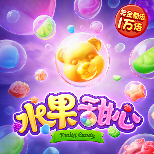 yy易游mile