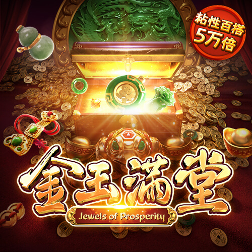 8bet巴博体育在线下载