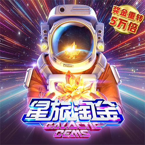 bob综合下载