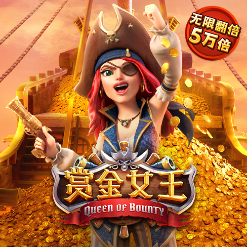 火孤体育网页登录