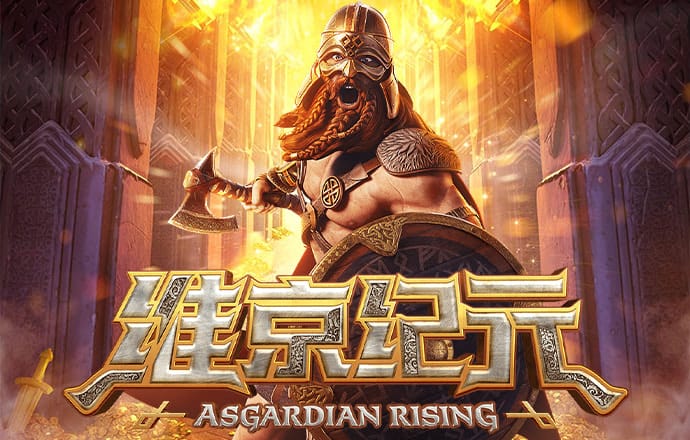 江南app官方网站登录