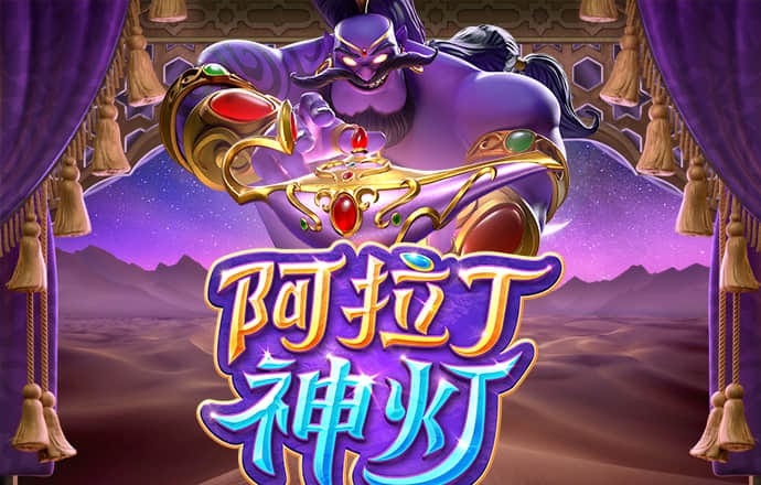 8188www威尼斯