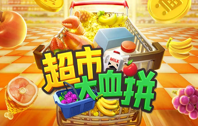 9888拉斯维加斯app网址