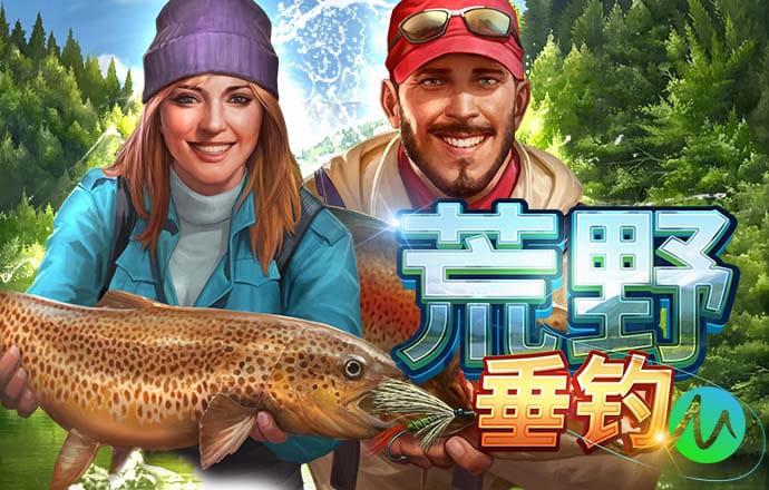 万博官网体育英超狼队