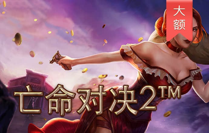 澳门新银河官方下载APP