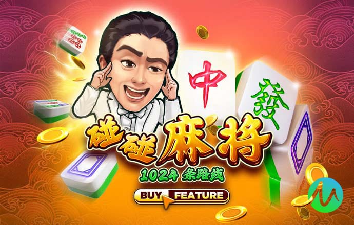 豪赢体育app下载