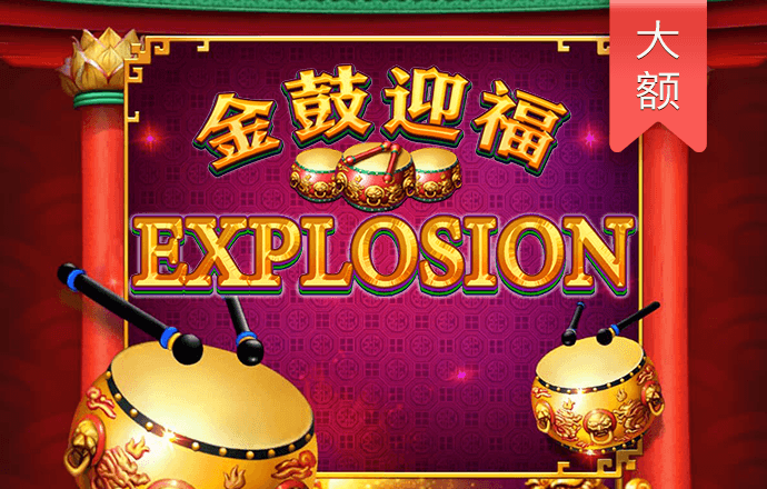 188金宝搏亚洲官网