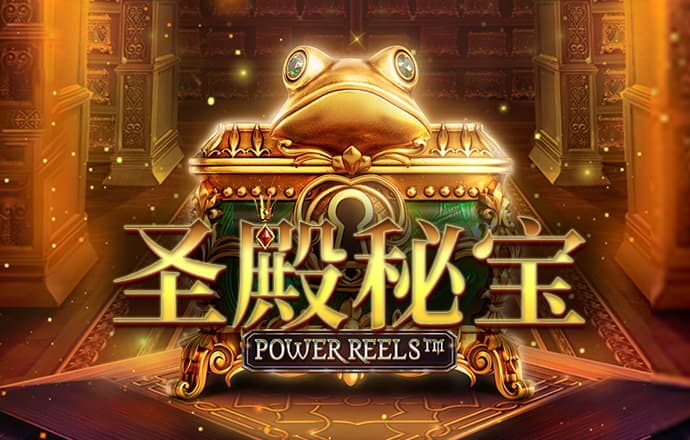 威久国际v9681t