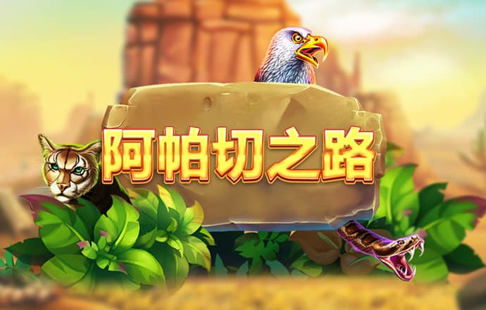 emc体育app下载
