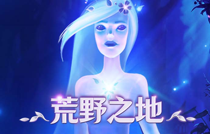 betway体育亚洲官网