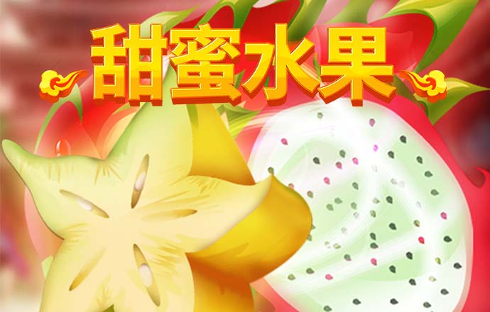 幸福宝向日葵视频app官网下载