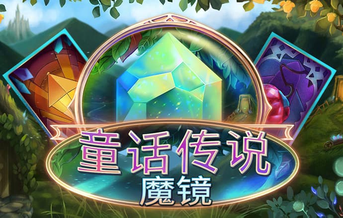 博奥体育app官网登录