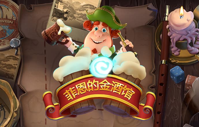 pg娱乐电子游戏官网