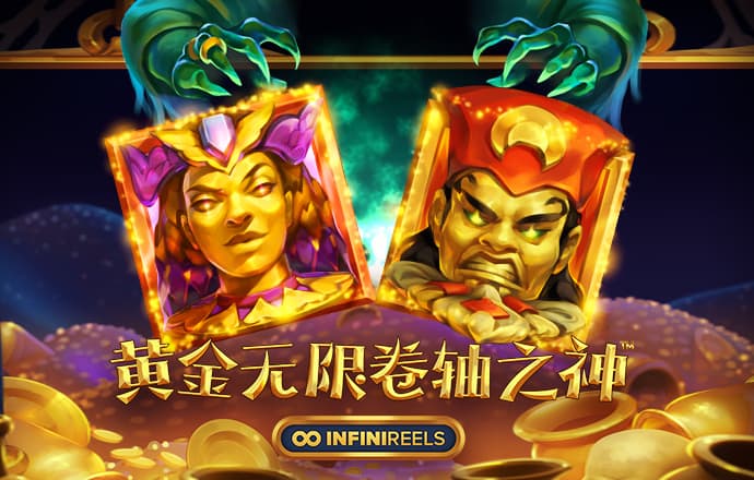 爱游戏app下载官网