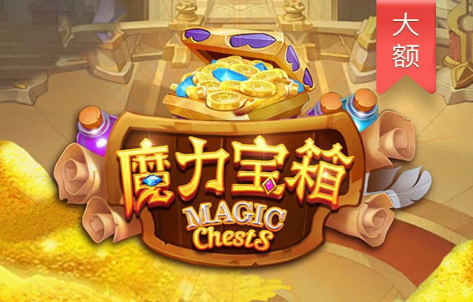 73882必赢这个网站是什么截图0