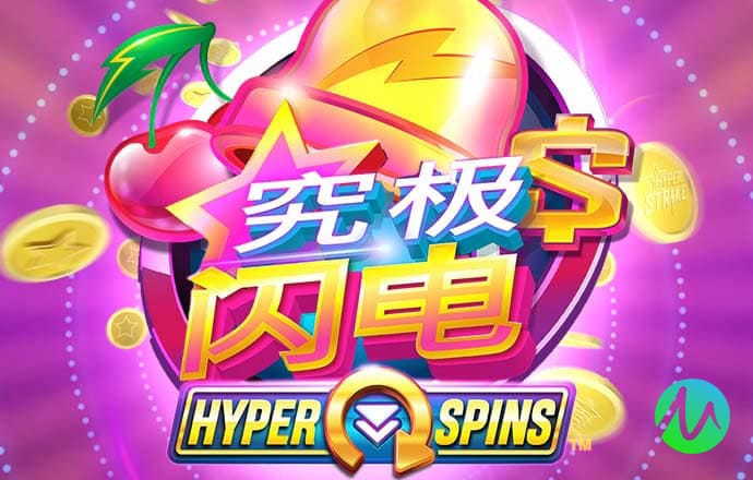 KU游BET9