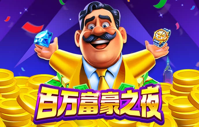 飞亚体育综合台